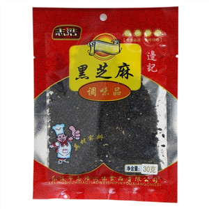 黑芝麻