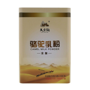 天宏润骆驼乳粉（全脂）