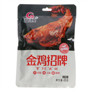 高悦香辣味金鸡招牌