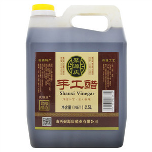 聚源庆手工醋（酿造食醋）