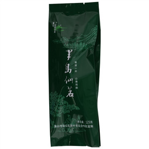 象山半岛仙茗绿茶