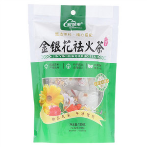 宏保来金银花祛火茶