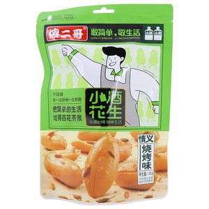 傻二哥烧烤味小酒花生