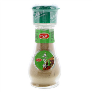 味齐五香粉