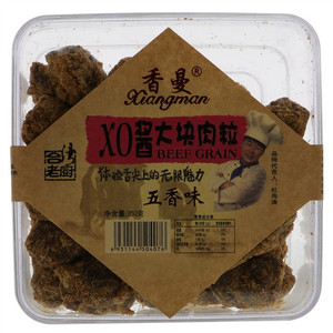 香曼五香味XO酱大块肉粒