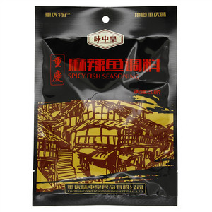 味中皇重庆麻辣鱼调料