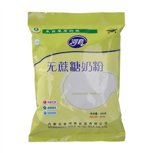 河套无蔗糖奶粉