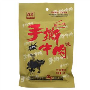 手撕牛肉味