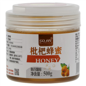 贝侬琵琶蜂蜜