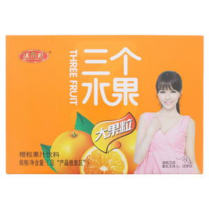 沃尔旺三个水果/大果粒橙粒果汁饮料