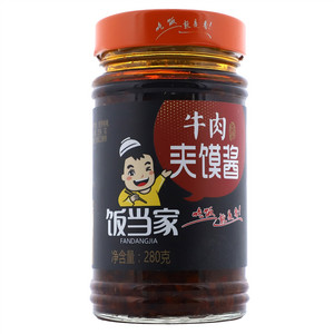 饭当家牛肉夹馍酱