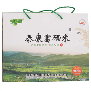 生态礼盒大米