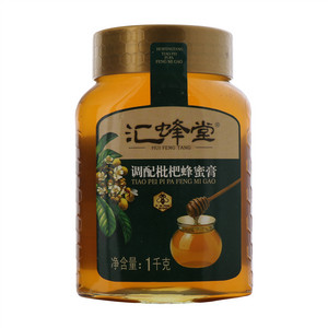 汇蜂堂调配枇杷蜂蜜膏