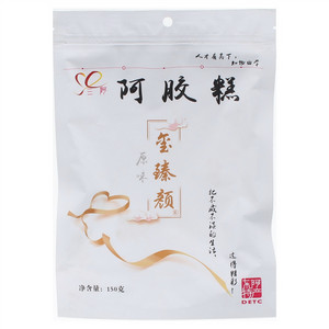 玺臻颜三阿阿胶糕