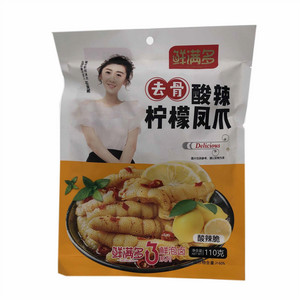 鲜满多酸辣脆去骨柠檬凤爪