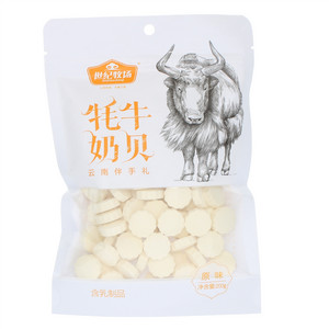世纪牧场牦牛奶贝原味含乳制品