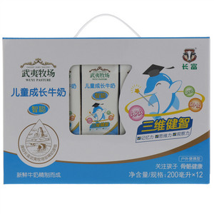 长富儿童DHA牛奶