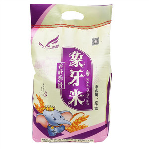 银鹏精选象牙米