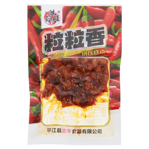 鸿旺粒粒香（挤压糕点）