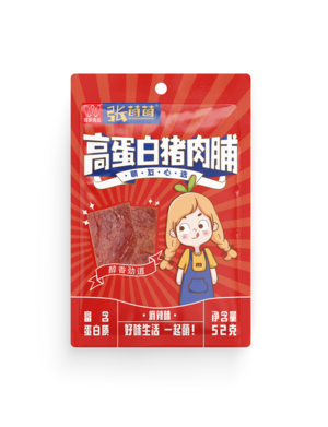 高蛋白猪肉脯（麻辣味）