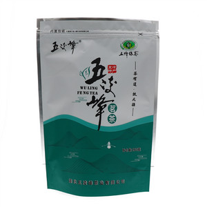 五凌峰茗茶(绿茶)
