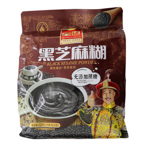 皇世无添加蔗糖皇世黑芝麻糊