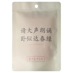 猫哆哩西番莲果派