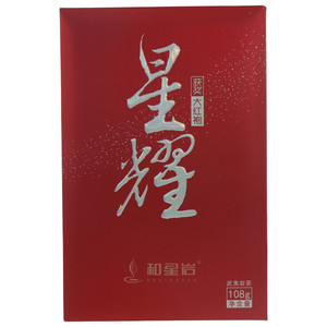 和星岩星耀获奖大红袍