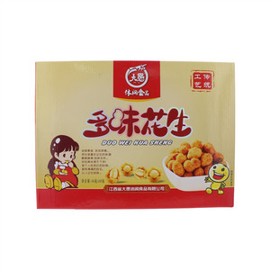 大愚多味花生