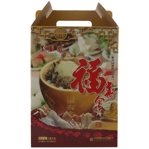 聚春园福寿全