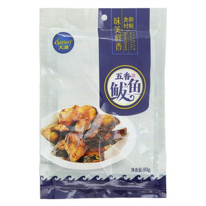 大沺五香鲅鱼