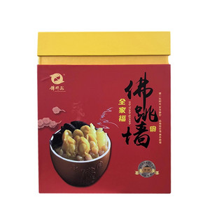 秦鼎记佛跳墙