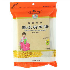 陈长有花生煎饼