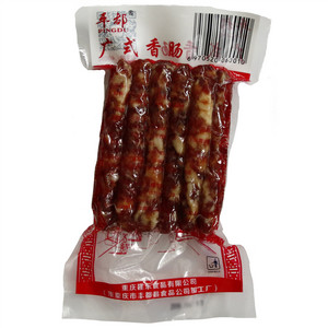 麻辣柴火猪肝