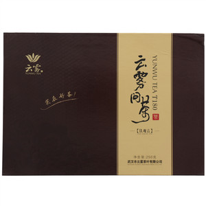 云雾问茶?铁观音茶250克