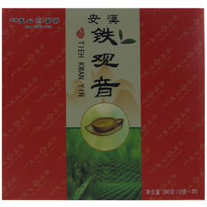 天福天心茗茶安溪铁观音