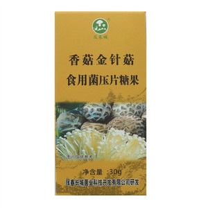 及长城香菇金针菇食用菌压片糖果