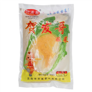 贺发哥酸菜