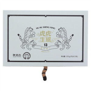 陕拾叁虎虎生風原味虎符饼干