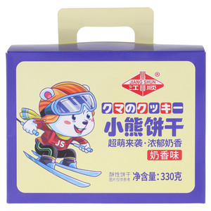 江顺奶香味小熊饼干