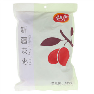 劲枣特级新疆灰枣