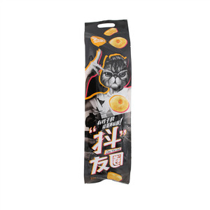 黑木崖抖友圈（咸蛋黄味圈）