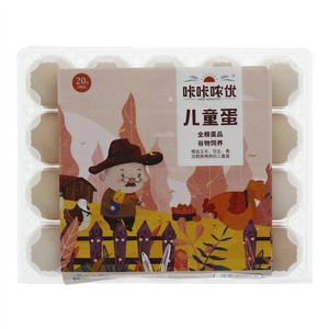 咔咔哝优儿童蛋