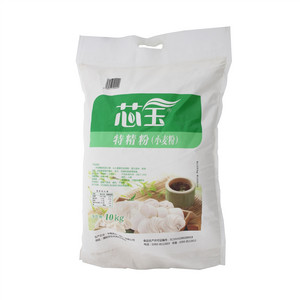 芯玉特精粉