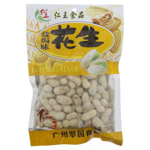 仁王盐焗味花生