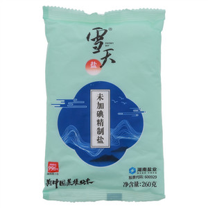 雪天未加碘精制盐