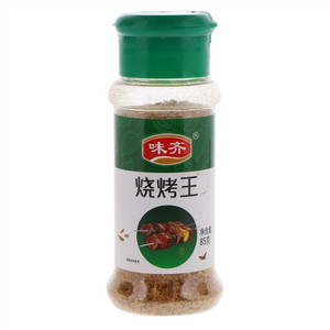 味齐烧烤王