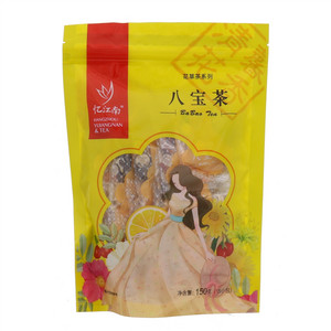 忆江南八宝茶150g(15小包)
