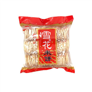冠美园雪花米饼