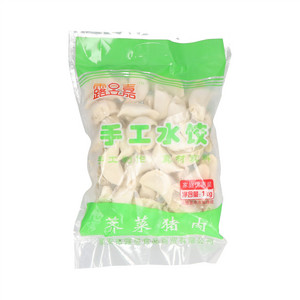 露昱嘉荠菜猪肉手工水饺